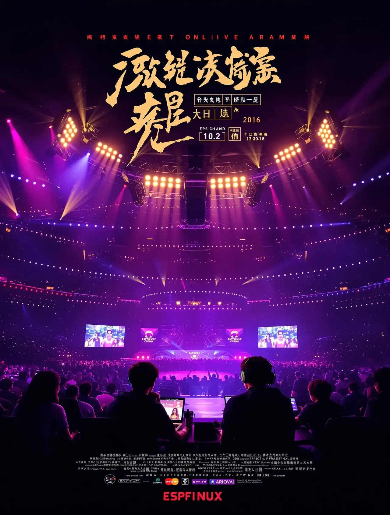 你微笑时很美 - 多多视频多多视频热播电视剧